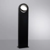 Ландшафтный светильник Arte Lamp SAN FRANCISCO A1831PA-1BK