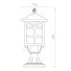 Ландшафтный светильник ST Luce Лорне SL084.405.01