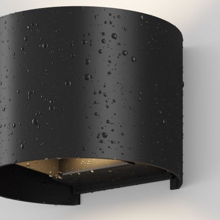 Архитектурная подсветка Outdoor O573WL-L6B