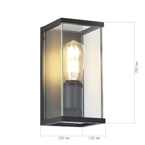 SL9019.701.01 Светильник уличный настенный ST-Luce темно-серый E27 1*15W GROSS