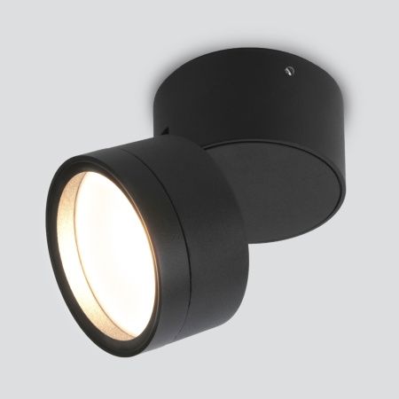 Уличный потолочный светильник Elektrostandard Okko 35157/U 4000K