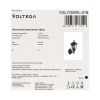 Уличный настенный светильник Voltega VGL7305WL-01B