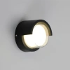 Уличный настенный светильник Arte Lamp ULYSSES A8909AL-1BK