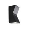 Уличный настенный светильник ST Luce Deale SL088.431.02