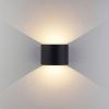 Уличный настенный светильник Elektrostandard Blade 1518 TECHNO LED 3000K