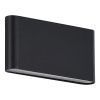 Уличный настенный светильник ST Luce Briss SL9531.401.01