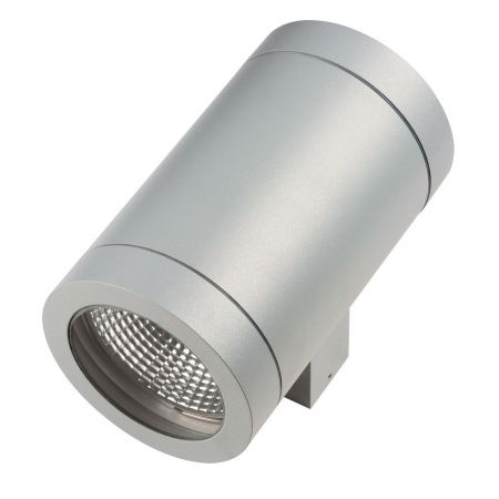 351619 Светильник PARO 2xDR111 СЕРЫЙ IP65