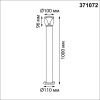 Ландшафтный светильник Novotech Haut 371072 IP54