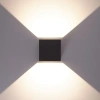 Фасадный светильник Arte Lamp RULLO A1414AL-1BK