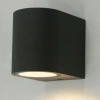 Фасадный светильник Arte Lamp COMPASS A3102AL-1GY