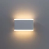 Уличный настенный светильник Arte Lamp LINGOTTO A8156AL-2WH