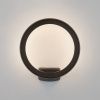 Уличный настенный светильник Elektrostandard Ring 1710 TECHNO LED