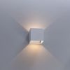 Фасадный светильник Arte Lamp Rullo A1414AL-2WH белый