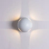 Фасадный светильник Arte Lamp CONRAD A1544AL-4WH