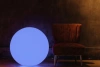 Шар-светильник для дома Moonlight 220V 80 см RGB
