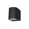 Уличный настенный светильник ST Luce Борго SL9001.401.01