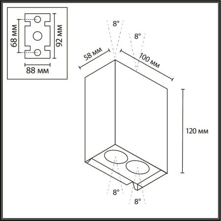 Фасадный светильник Odeon Light Arrow 7188/10WLP