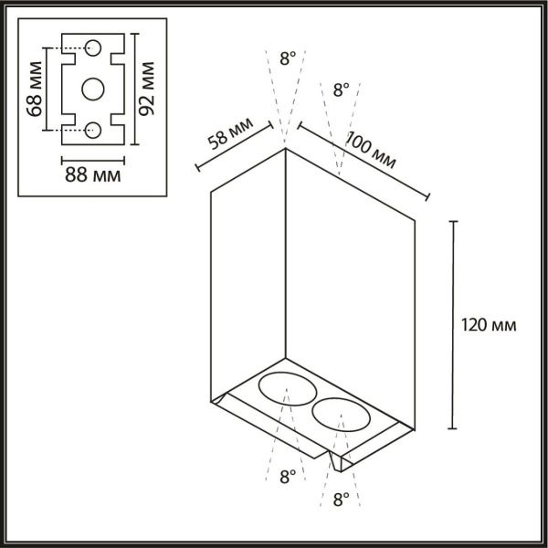 Фасадный светильник Odeon Light Arrow 7188/10WLP