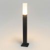 Ландшафтный светильник Elektrostandard Techno 1537 TECHNO LED 3000K
