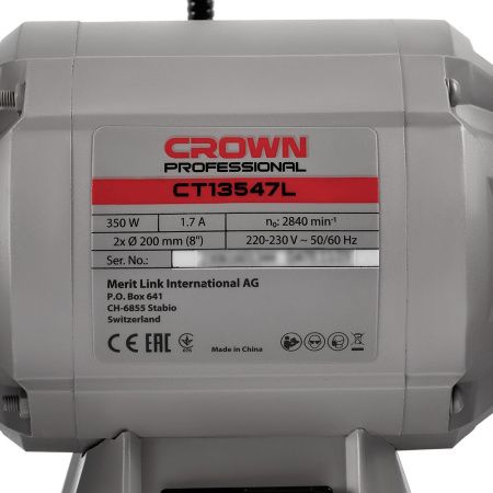 Точильный станок CROWN CT13547L