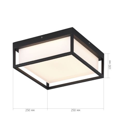 SL9517.402.01 Светильник уличный потолочный ST-Luce черный/белый LED 1*20W 3000K/4000K/5000K CUBO