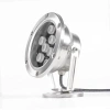 Светильник подводный, UG1459 АС12V LED 9W