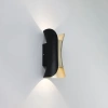 Фасадный светильник Arte Lamp ALBA A6405AL-2BK