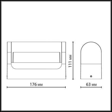 Уличный настенный светильник Odeon Light Twinset 7117/12WL черный