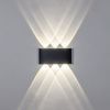 343037 Светильник GEMMA 6х1W LED 660LM G ЧЕРНЫЙ 4000K IP65