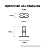 Пергола "Гера" со светящимися LED качелями 360° White