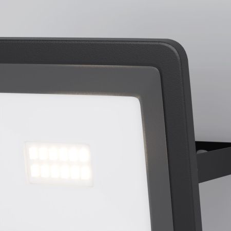 Прожектор Outdoor FL001-L10B4KSR