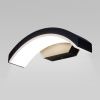 Уличный настенный светильник Elektrostandard Asteria 1671 TECHNO LED