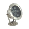 Светильник подводный, UG1459 LED АС12V 9W RGB