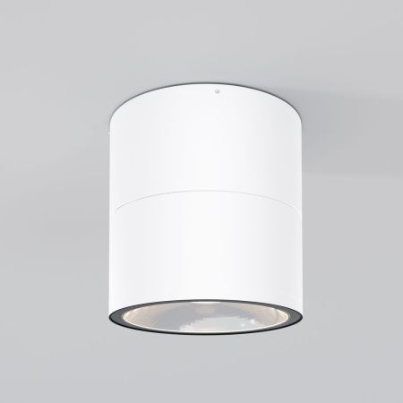 Уличный потолочный светильник Outdoor O310CL-L12W3K