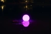 Плавающий шар-светильник Moonlight 40 см RGB Accum