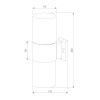 Уличный настенный светильник Elektrostandard Roil 35125/D
