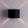 Фасадный светильник Arte Lamp Rullo A1415AL-2BK черный