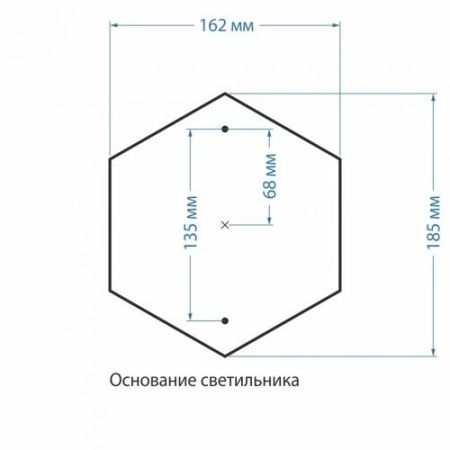 Ландшафтный светильник Elektrostandard Sirius Sirius S