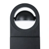 Ландшафтный светильник Arte Lamp SAN FRANCISCO A1831PA-1BK