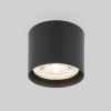 Уличный потолочный светильник Elektrostandard Light LED 35132/H черный
