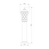 Парковый светильник Elektrostandard Cassiopeya GL 1018F