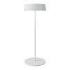 Уличный переносной светильник Maytoni Porto O540TL-L2WCCT белый