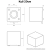 Подвесной LED куб 20 см 220V White