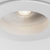 Уличный потолочный светильник Maytoni Cove O511DL-L5W3K белый