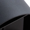 Фасадный светильник Arte Lamp RULLO A1415AL-1BK
