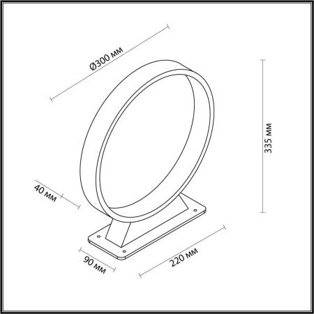 Ландшафтный светильник Odeon Light Uvo 6615/5FL