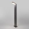 Ландшафтный светильник Elektrostandard Sensor 1542 TECHNO LED 4000K