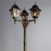 Парковый светильник Arte Lamp BERLIN A1017PA-3BN