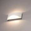 Фасадный светильник Arte Lamp DINO A8288AL-1WH