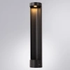 Ландшафтный светильник Arte Lamp NEW YORK A1645PA-1BK